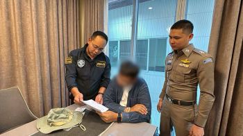 บุกจับ‘รัชต์พงศ์’ผู้สมัครสส.ตาก  ปชน.ฉาวซ้ำซาก  เจอข้อกล่าวหาเอี่ยวเว็บพนันฯ