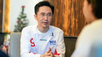 พท.โวซิว200สส.  ยอมถอยแล้วดัน‘กาสิโน’  ‘มาร์ค’ขายการเมืองสุจริต