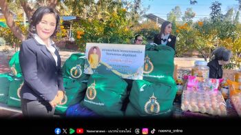 \'สภาสังคมสงเคราะห์\' ร่วมกับ\'มูลนิธิมิราเคิลออฟไลฟ์, สมาคมสโมสรวัฒนธรรมหญิง\' และสมาคมคนพิการทางการเคลื่อนไหวสากลจัดงานวันเด็กแห่งชาติ 2569