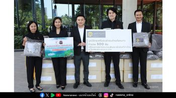 มูลนิธิกรุงศรีมอบผ้าห่มต้านภัยหนาวสู่พื้นที่ห่างไกล ปีที่ 6