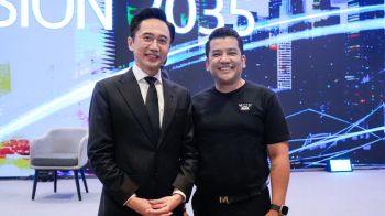 ‘เพื่อไทย’ ชู ‘คนละครึ่งโปรแม็กซ์’ รัฐเปย์ 70% ปชช.จ่าย 30% - เติมเงินคนจนเดือนละ 3,000 บาท