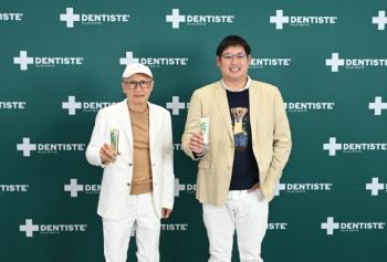 เดนทิสเต้ประกาศแผนปี 2569 ตั้งเป้าผู้นำผลิตภัณฑ์ดูแลช่องปากระดับพรีเมียมในเอเชีย