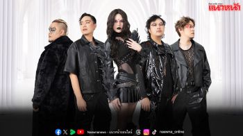 ‘TRAGEDY OF MURDER’ ผลงานระดับอินเตอร์! ได้  ‘DEXCORE’ จากญี่ปุ่นร่วมแจม