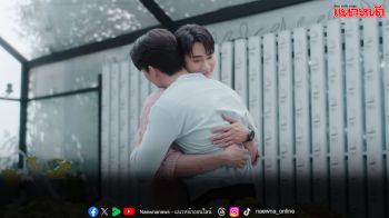 ‘บุ๊ค’ ฝันอะไรแปลกๆ บ่อยครั้ง!! ‘ฟอส’ จับมือซัพพอร์ต ผ่านทุกเหตุการณ์ของชีวิต!!