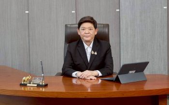 ลดภาระการชำระหนี้ กยศ. ด้วยการปรับโครงสร้างหนี้ออนไลน์