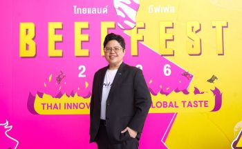 เอ็นไอเอเปิดเกมพลิกโฉมนวัตกรรมโคเนื้อไทยชิงมูลค่าตลาด – ผู้บริโภค  ในงาน “Thailand Beef Fest 2026”