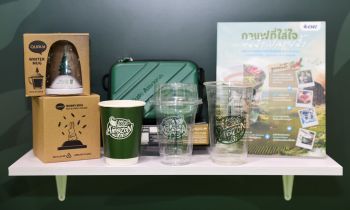 คาเฟ่ อเมซอน โชว์เคส “ห่วงโซ่คุณค่าแห่งโอกาส” ในงาน Sustainable Spark by PTT Group 2026