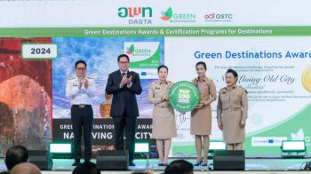 อพท. จัดงานสัมมนา DASTA Forum อพท. Fast Forward ชูผลงานการท่องเที่ยวยั่งยืน