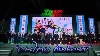 ซีพี ออลล์ เปิดบ้านรับคนรุ่นใหม่ใน Job Expo Thailand 2026 ชูพลังสร้างอาชีพปั้นโอกาสเติบโตจริง
