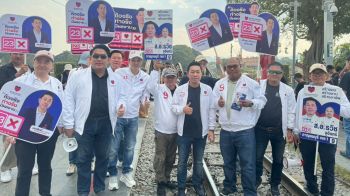 ‘อาร์ท เอกสิทธิ์’ นำพรรคปวงชนไทย ลุยหาเสียงตลาดเมืองกาญจน์ มั่นใจได้ปักธงยกจังหวัด