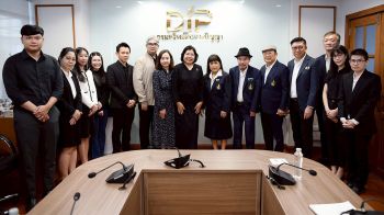 ‘DIP’ถก ‘สมาคมดนตรีฯ’ ปลดล็อกนักร้องโดนค่าลิขสิทธิ์โหด