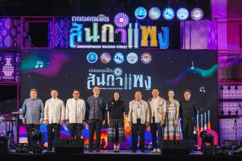 เริ่มแล้ว \'เชียงใหม่ Night Market\' แต่งแต้มเชียงใหม่ยามค่ำคืน เนรมิตถนนคนเดิน \'สันกำแพง\'