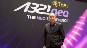 การบินไทย เปิดตัว Airbus A321neo เข้าร่วมฝูงบิน รองรับเส้นทางบินระยะสั้น-กลาง