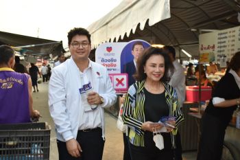 ขอดูแลคนปากน้ำ \'เอกสิทธิ์ พรรคปวงชนไทย\'ควง\'คุณแม่อุไร\'อ้อนขอคะแนน