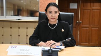 DIT หนุนเกษตรกรไทยยกระดับการผลิต ‘ข้าวประณีต’เจาะตลาดพรีเมียม