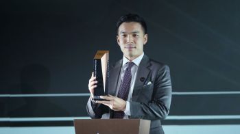 CEO บ้านปู คว้า Young CEO Award 2025