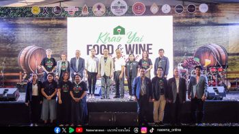 Food & Wine Festival Celebrating Korat GI”  ยกระดับสร้างซอฟต์พาวเวอร์สินค้าของดีโคราช