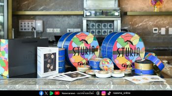 Gourmet One ผนึก Sturia ส่งตรง ‘IGP Caviar d’Aquitaine’  คาเวียร์รักษ์โลกมาตรฐานสูงสุดจากฝรั่งเศส รสชาติบริสุทธิ์และสดใหม่