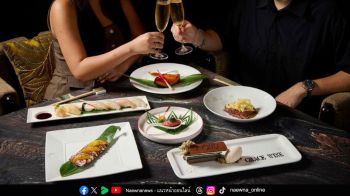 ค่ำคืนสุดเอ็กซ์คลูซีฟ Nobu Bangkok และ Grace Wine ดื่มด่ำความเลอค่าของไวน์ญี่ปุ่นพรีเมี่ยมกับดินเนอร์ 6 คอร์ส สไตล์โนบุ
