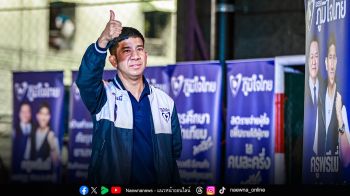 \'ครูพรีมมี่-นรเสฏฐ์ เธียรประสิทธิ์\' เดินหน้าสู่สนามการเมือง หนุนการศึกษา Data Driven - ดูแลผู้สูงวัย - พัฒนาพญาไทและดินแดงสู่เศรษฐกิจสีขาวอย่างยั่งยืน