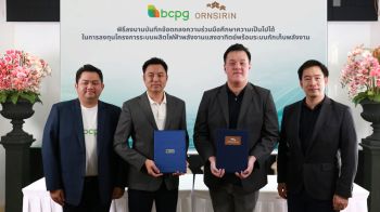BCPG-ORNศึกษาโอกาสลงทุนโซลาร์-แบตเตอรี่