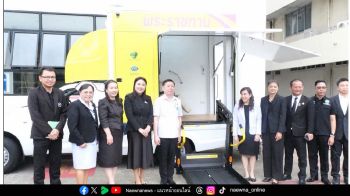 ภาคเอกชนจับมือราชประชาสมาสัย  ส่งเทคโนโลยีดูแลสมองผู้สูงอายุถึงพื้นที่ห่างไกล