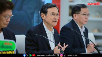 เพื่อไทยเดินหน้า รณรงค์ทั่วทุกภาค กาบัตรประชามติ