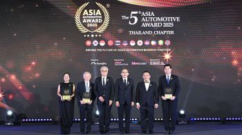 กรังด์ปรีซ์ฯ ผนึก MOTONATION มอบรางวัลสุดยอดยานยนต์เอเชีย