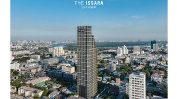 ‘ดิ อิสสระ สาทร’ จัดแคมเปญพิเศษ ‘วันเดียวราคาทุน’