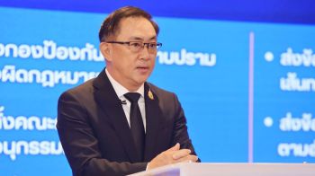 ต่างชาติแห่ลงทุนมากสุดในรอบ5 ปี ญี่ปุ่นแชมป์มูลค่ากว่า 8.5 หมื่นล้าน