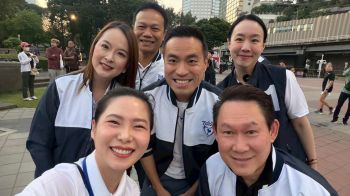 แก้ม พัชรนันท์ ชำแหละปัญหาสาธารณสุขไทย ค่ารักษาเอกชนแพงลิ่ว ชงแก้ กม.ตั้งเพดานราคา