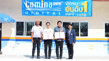 ลามิน่าส่งมอบอาคารเรียนหลังใหม่ปีที่ 25