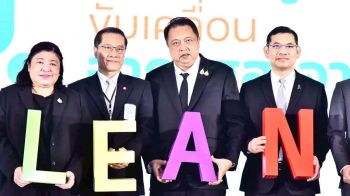 \'สุชาติ\'เปิดประชุมวิชาการระดับชาติ PM2.5 ครั้งที่ 2 ผนึกกำลังทุกภาคส่วน ขับเคลื่อนอากาศสะอาด