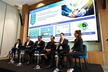 TEI เปิดเวทีถกอนาคตสิ่งแวดล้อมไทยก่อนเข้าคูหา นักวิชาการจุฬาฯ ระบุจุดอ่อนไทยคือการมองข้าม \'ปรัชญาเศรษฐกิจพอเพียง\'