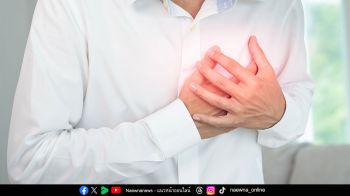 ‘หัวใจโต’ เสี่ยงภาวะหัวใจวาย โรคใกล้ตัวที่ควรเฝ้าระวัง