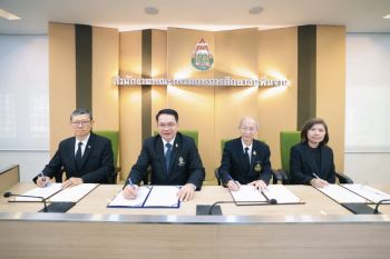 ​สพฐ. ลงนามข้อตกลงคุณธรรม เพื่อความโปร่งใส - ป้องกันการทุจริต