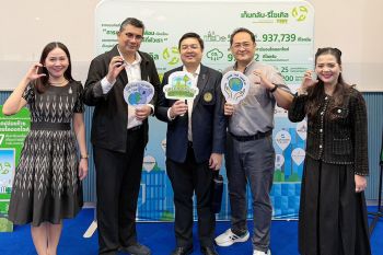 คณะสถาปัตย์ มก. ยกระดับสู่การเป็นคณะสถาปัตยกรรมศาสตร์ คว้ารางวัลสำนักงานสีเขียวขั้นสูงสุด ‘Green Office Platinum’