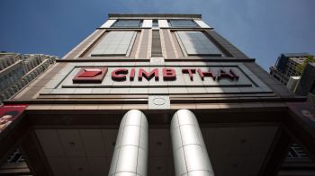 CIMBTกำไรปี’68วูบ20.9% เหตุสินเชื่อหด-ตั้งสำรองเพิ่มขึ้น