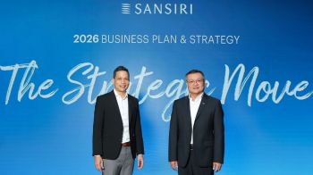 SIRIเปิดแผนปี’69 ลงทุน5.1หมื่นล้าน ลุย33โครงการใหม่จับลูกค้ากระเป๋าหนัก