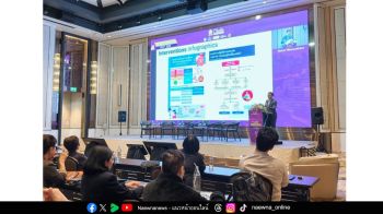 ศูนย์วิจัยโรคเอดส์ฯ สภากาชาดไทย  ร่วมประชุมวิชาการเพื่อการยุติเอชไอวีอย่างยั่งยืน