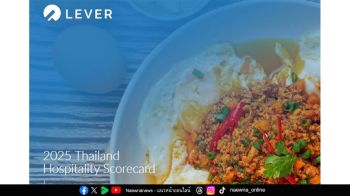 โรงแรมไทยกว่า 70% เดินหน้าสู่การใช้ไข่ไก่ปลอดกรง มุ่งยกระดับความยั่งยืนในห่วงโซ่อาหาร