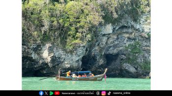 ปักหมุด Unseen นครศรีธรรมราช ลอดถ้ำข้ามจังหวัด สัมผัสสปาโคลน และยลโฉมโลมาสีชมพู