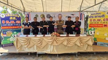 บุรีรัมย์เตรียมความพร้อม! ‘เลือกตั้ง ส.ส.-ประชามติ’ มุ่งสร้างการรับรู้ที่ถูกต้อง