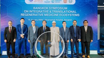 มิติใหม่วงการแพทย์ไทย! รวมใจรักษ์-Geneovita ปั้น Medical Ethics Hub ยกระดับไทยสู่ศูนย์กลางจริยธรรมโลก