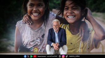 ยูนิเซฟแต่งตั้งนายเคน เลกินส์ เป็นผู้อำนวยการองค์การยูนิเซฟ ประเทศไทย คนใหม่