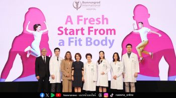 บำรุงราษฎร์ชี้ ‘โรคอ้วน’ วิกฤตสุขภาพคนไทย  เปิดแนวทางจัดการน้ำหนักเพื่อสุขภาพดีอย่างยั่งยืน