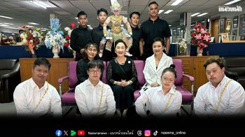 ‘ครูแกละ สุรินทร์’เชิญร่วมกิจกรรมเทิดพระเกียรติ และชมการแสดงหุ่นละครเล็กในงาน\'แสงศิลป์จากพระบารมี คารวาลัยพระพันปีของแผ่นดิน\'