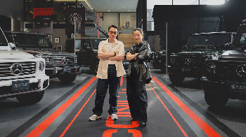 B Autohaus ชวนสัมผัสG-Class ในงาน \'The Iconic G\'