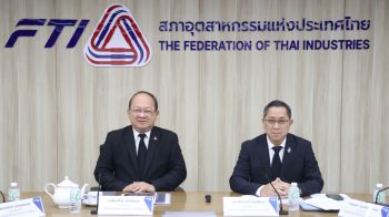 ภาคอุตฯปี69ยังสาหัส แนะใช้AIฝ่าบาทแข็ง-ทองแพง