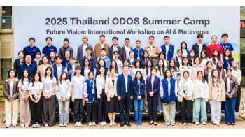 ภาพถ่าย‘ตามรอยดิจิทัล’ เชื่อมโลกเรียนรู้เยาวชนจีน-ไทยในโครงการ ODOS Summer Camp ที่มหาวิทยาลัย HUST